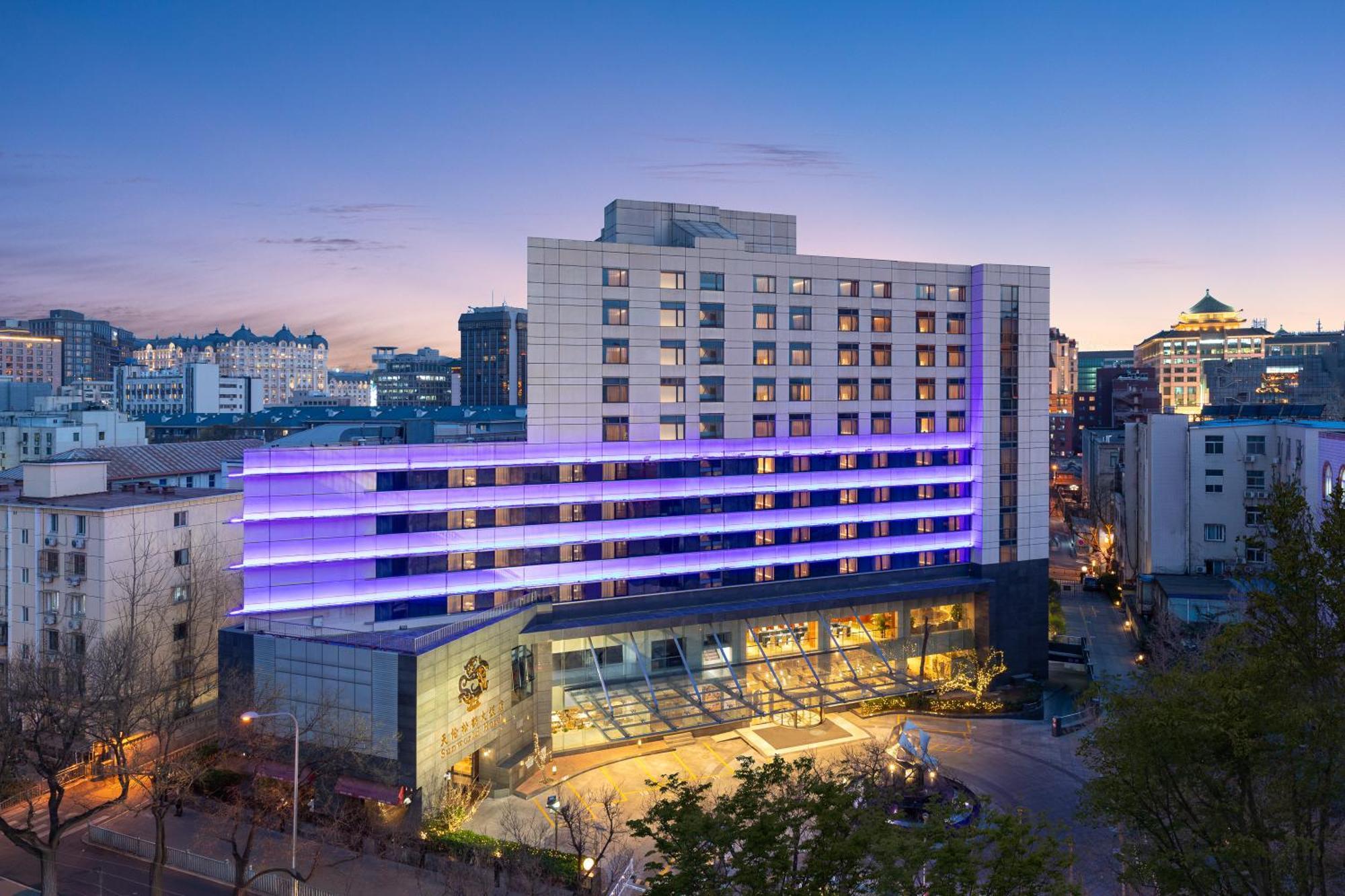 Sunworld Hotel Wangfujing Peking Exterior foto