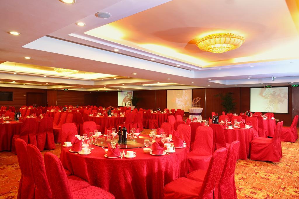 Sunworld Hotel Wangfujing Peking Exterior foto
